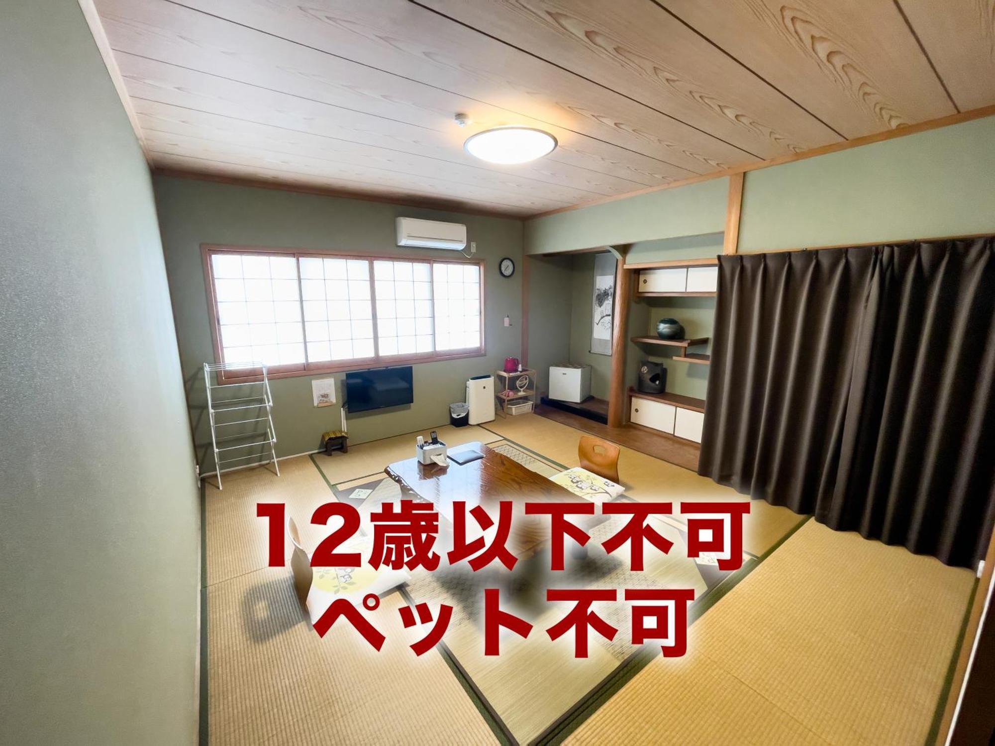 Fukurou Villa Kushimoto Exterior foto